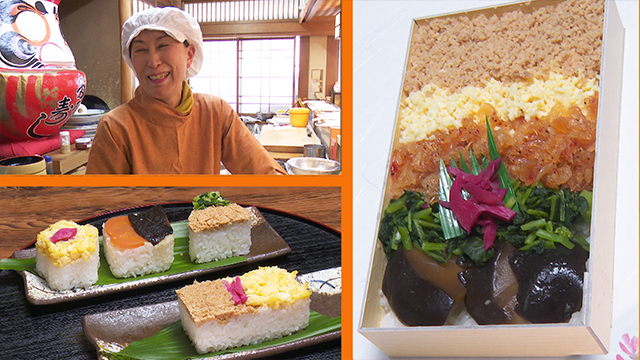 Oboro-sushi has made its way into a popular ekiben created by the owner of a long-established sushi restaurant. She turned the beautiful oboro-sushi that her grandmother used to make into an easy-to-eat bento. It’s packed with the bounties of both sea and land. 