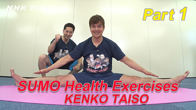Sumo Health Exercises 1