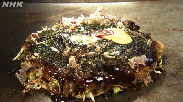 eetoko_231123_okonomiyaki.jpg.png