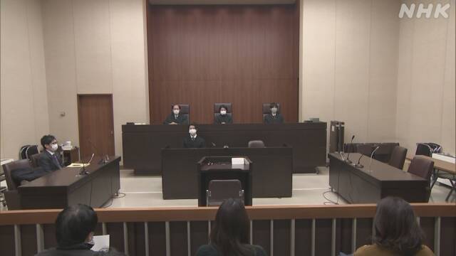 地裁 大阪 大阪地裁がブルーリボンバッジを外すよう訴訟指揮した経緯と不当性