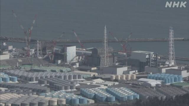 トリチウムなど含む処理水 薄めて海洋放出の方針決定 政府 | NHK政治