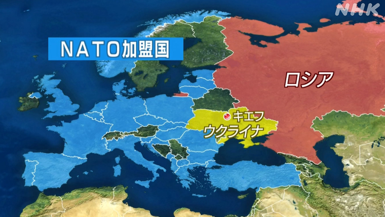 ウクライナ危機に日本外交は 戦争は想定できたのか | NHK政治マガジン