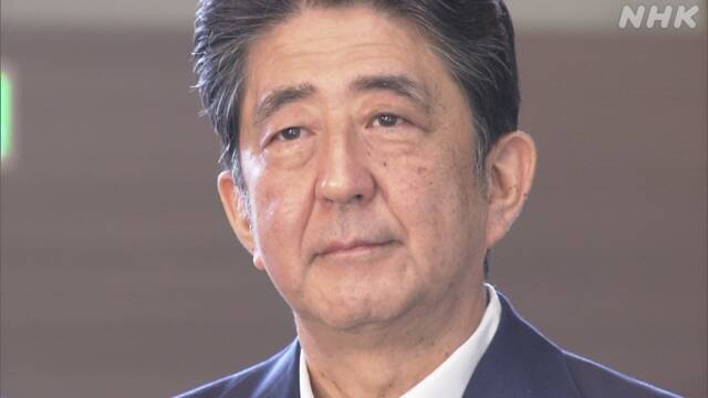 最後の番記者が見た元首相 安倍晋三 | NHK政治マガジン