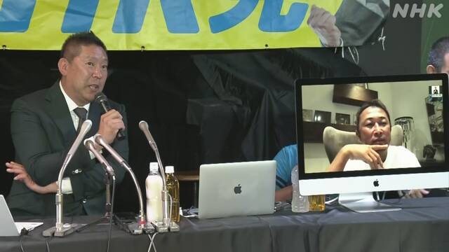 注目当選者 ガーシー・東谷義和氏「寝ている議員たたき起こす、見ていて」