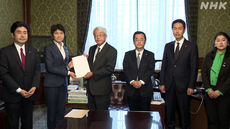 独自法案を提出する立憲民主党と日本維新の会