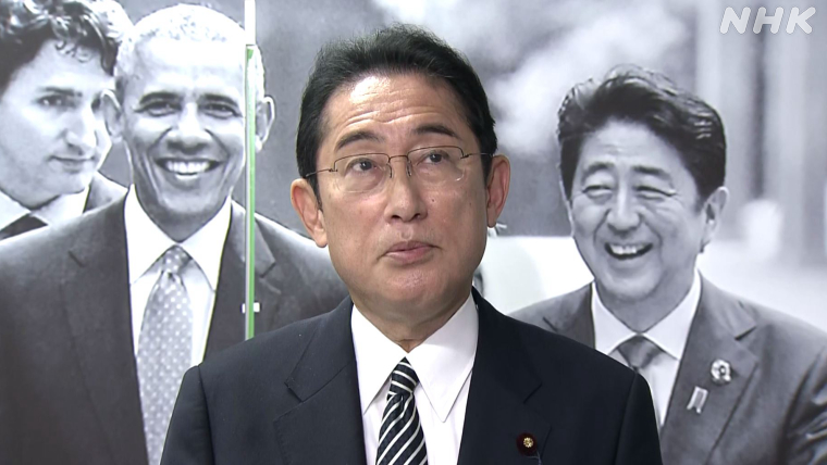安倍氏、オバマ氏の写真と岸田首相
