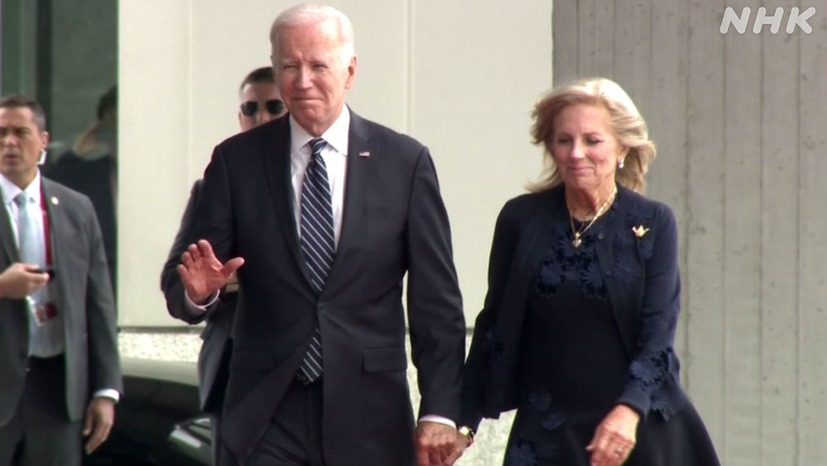写真：バイデン大統領とジル夫人