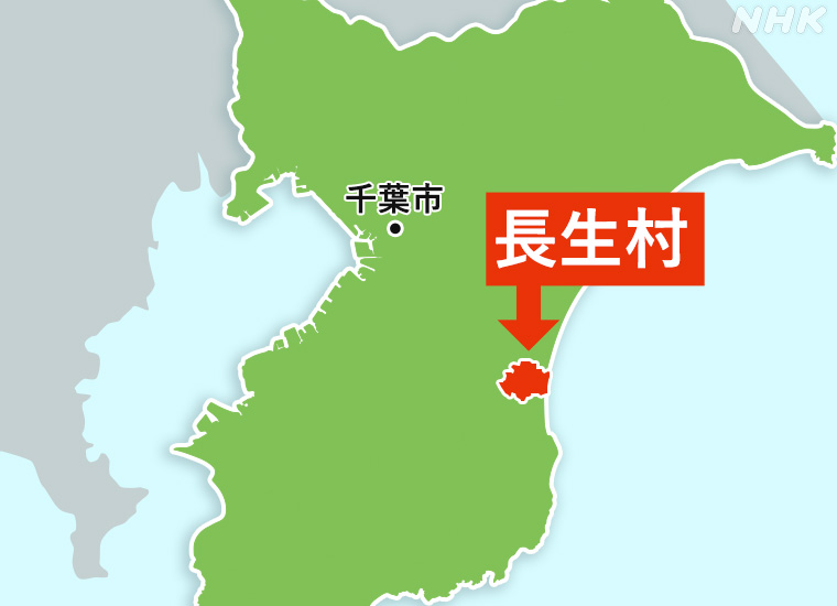 長生村の地図