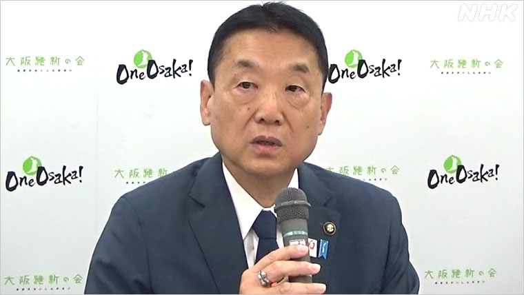 東大阪市長選挙に立候補を表明する野田義和