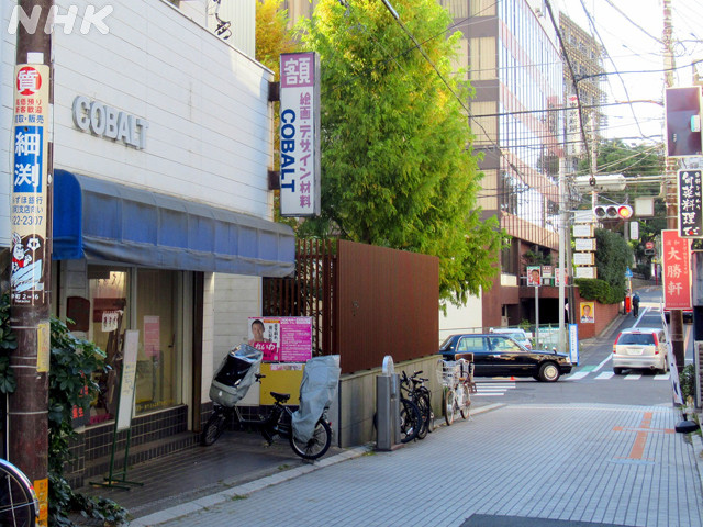 http://www.nhk.or.jp/saitama-blog/image/201209_thum2.jpg