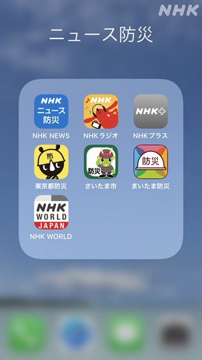 App.jpg