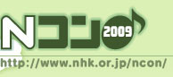 NR2009
