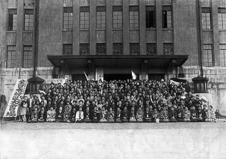 第１回婦選大会（1930）