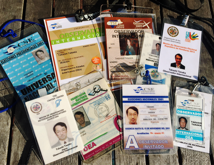 各国の選管発行の選挙監視員IDカード