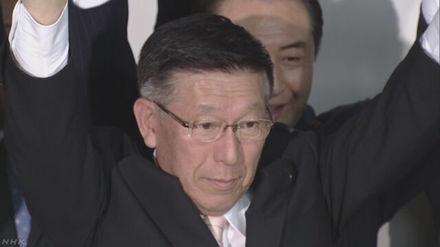 秋田県知事選