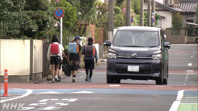 通学路を安全に ハンプと住民合意で事故減少 千葉･鎌ケ谷
