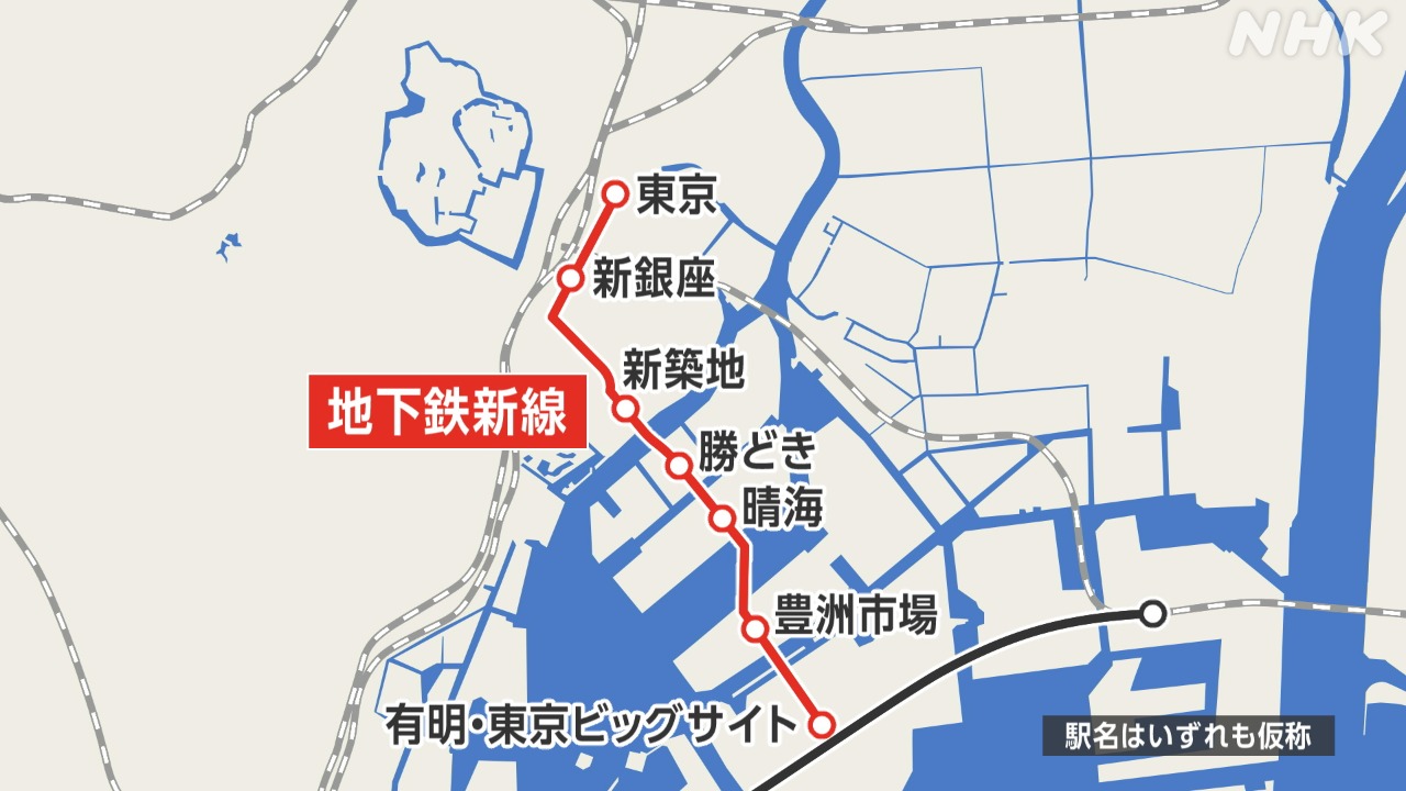 map new tokyo bay metro line