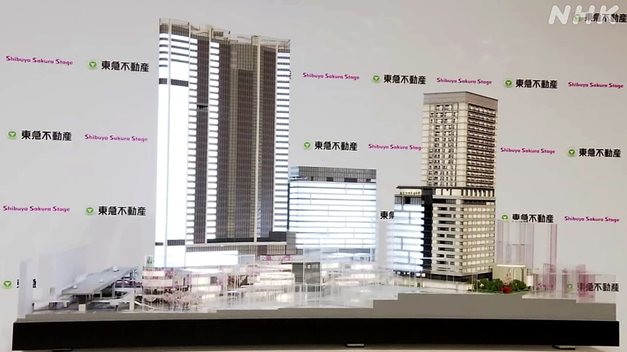 再開発進む渋谷 建設中の新たな複合施設 公開 11月完成予定