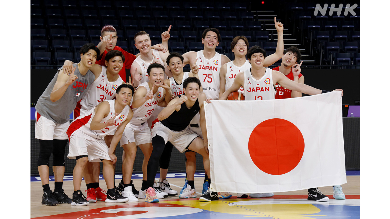 詳細】バスケ男子日本代表 パリ五輪出場決定 W杯最終戦 河村（横浜BC
