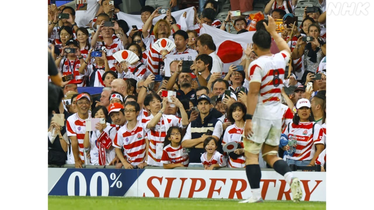 ラグビーW杯日本代表 次はアルゼンチンと対戦 特徴や試合日程は？1次リーグ突破をかけた大一番に！