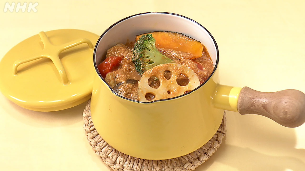 鶏手羽と焼き野菜の乳(new)カレー鍋