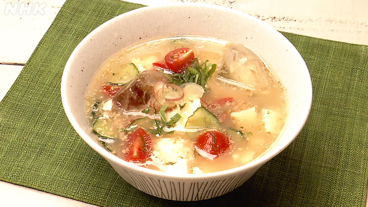 冷や汁風スープ