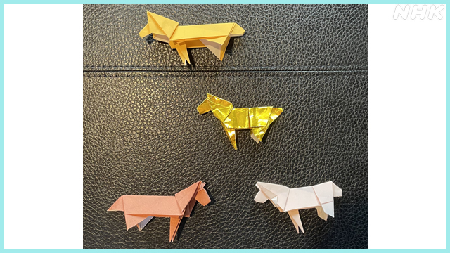 しゅと犬くんのお友達を折り紙で作りました