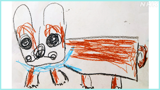4歳の娘が しゅと犬くんのことが大好きなので描きました