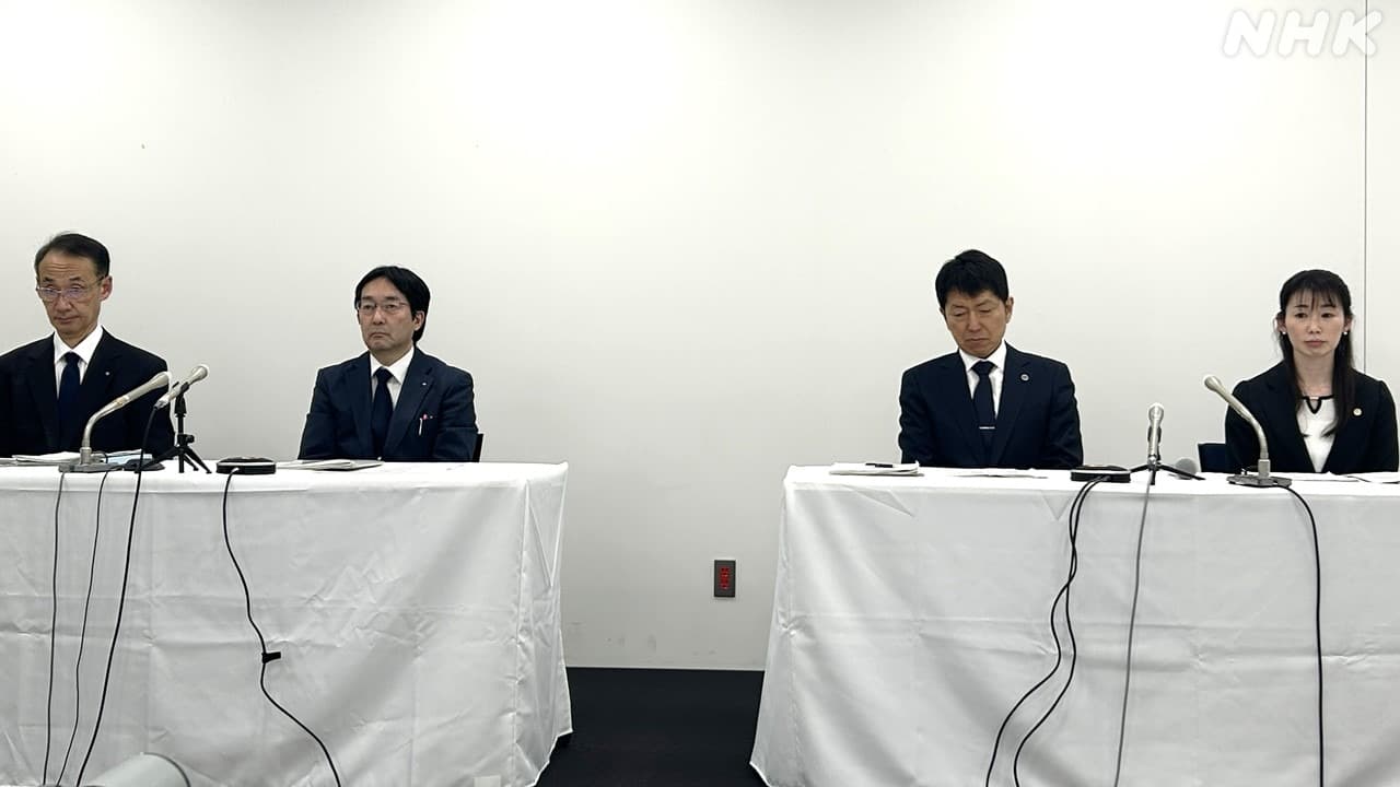 横浜市の中学生がいじめで自殺 第三者委員会の調査結果【詳報】 | NHK
