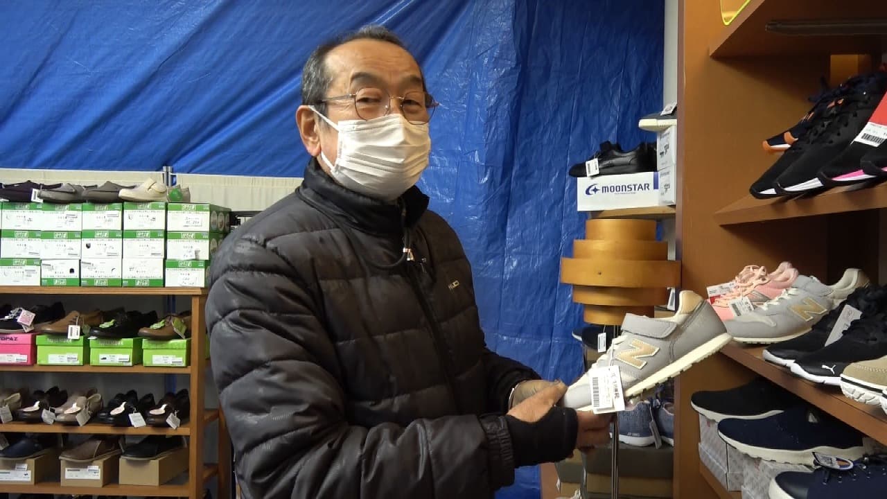 【富山・被災地の声】液状化被害 伏木で営業続ける老舗靴店