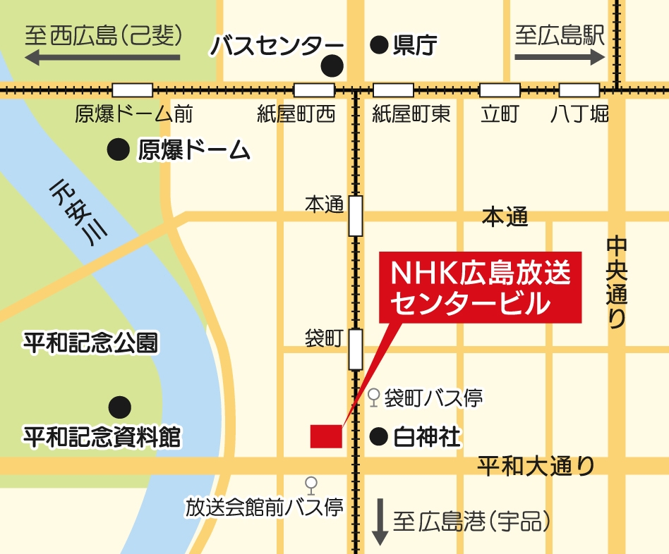 NHK広島放送局地図