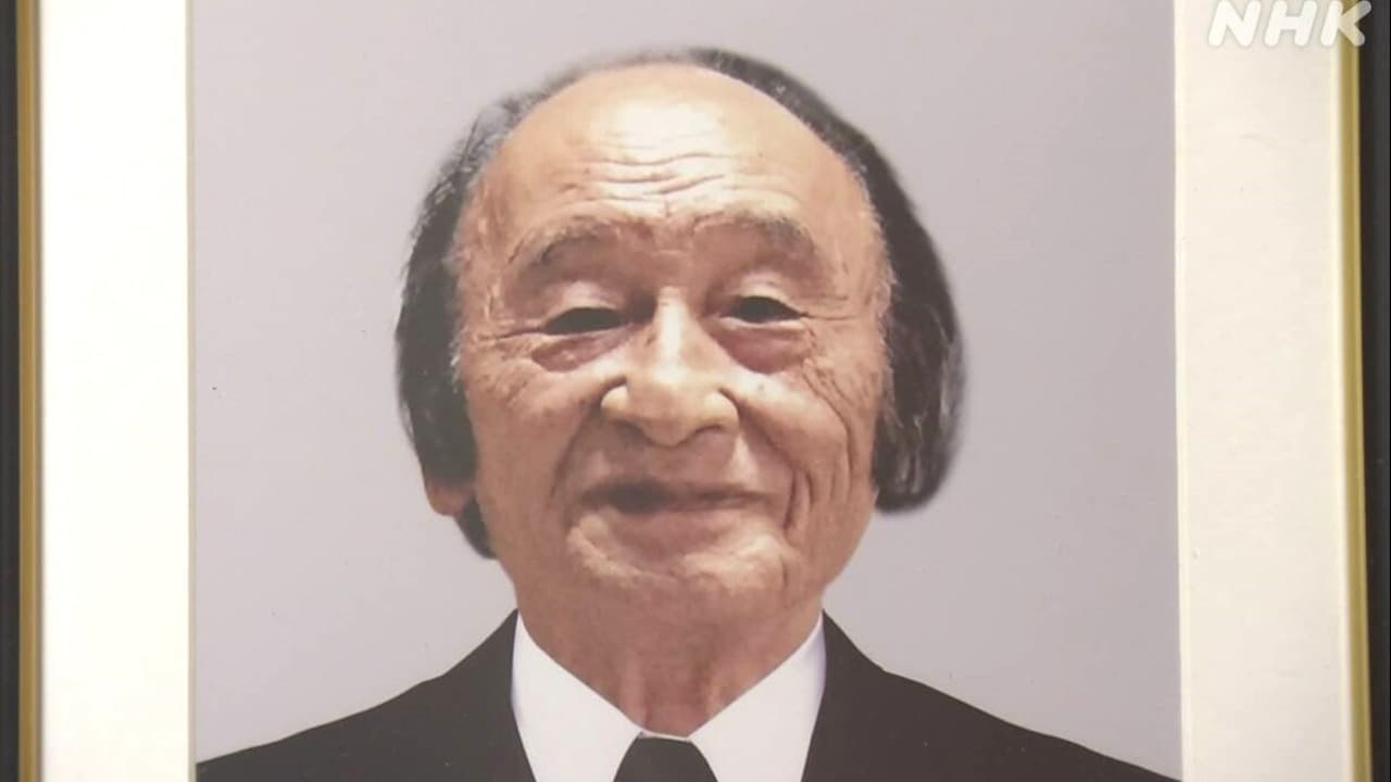 【被災地の声】金沢市 場崎博之さん 輪島に住む父亡くす「亡くなったことは絶対心の中で消えない」