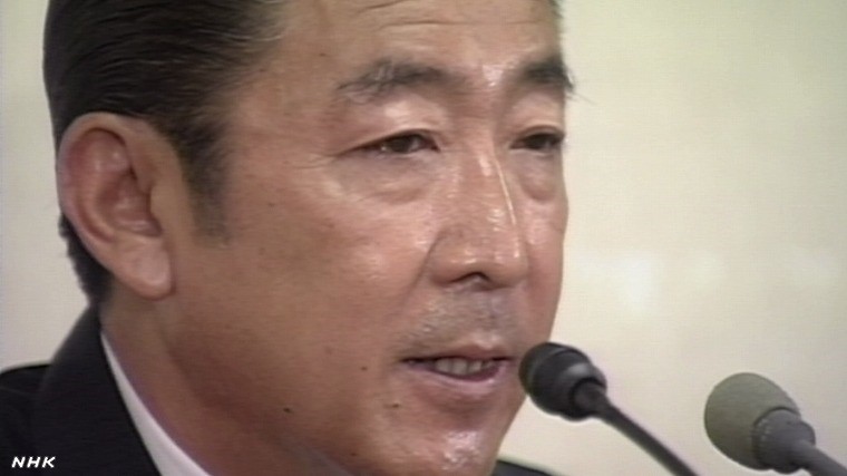 橋本龍太郎総理大臣（当時）