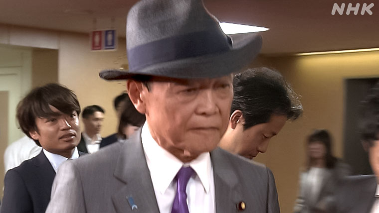 麻生太郎副総裁